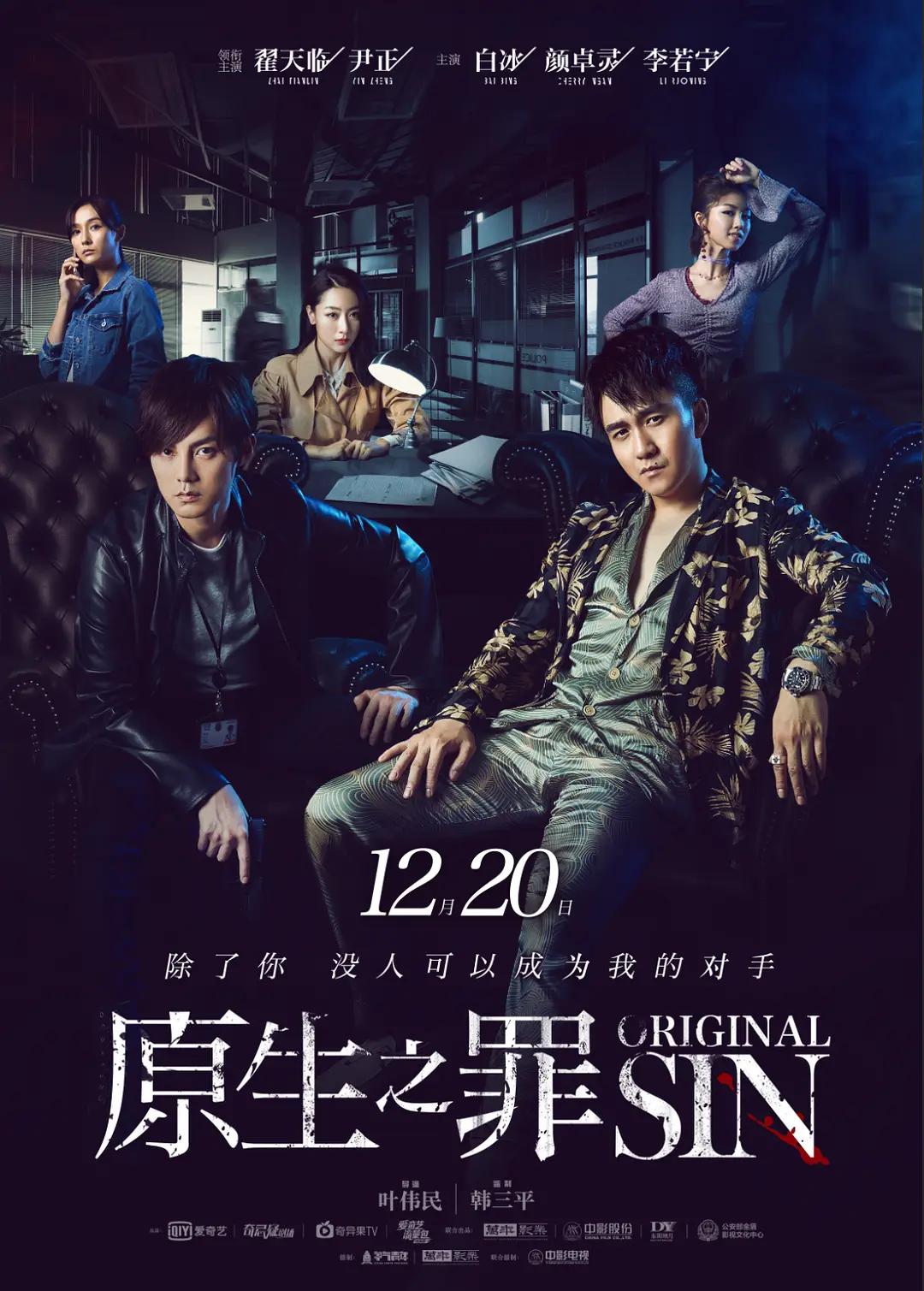 亚洲精品国产91久久久久久一区黄无码