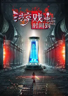 欧美男男纯肉巨黄作爱视频