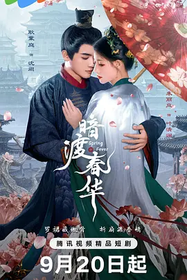 欧美国产日韩综合