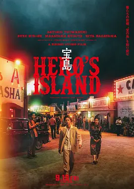人人爽久久涩噜噜噜网站