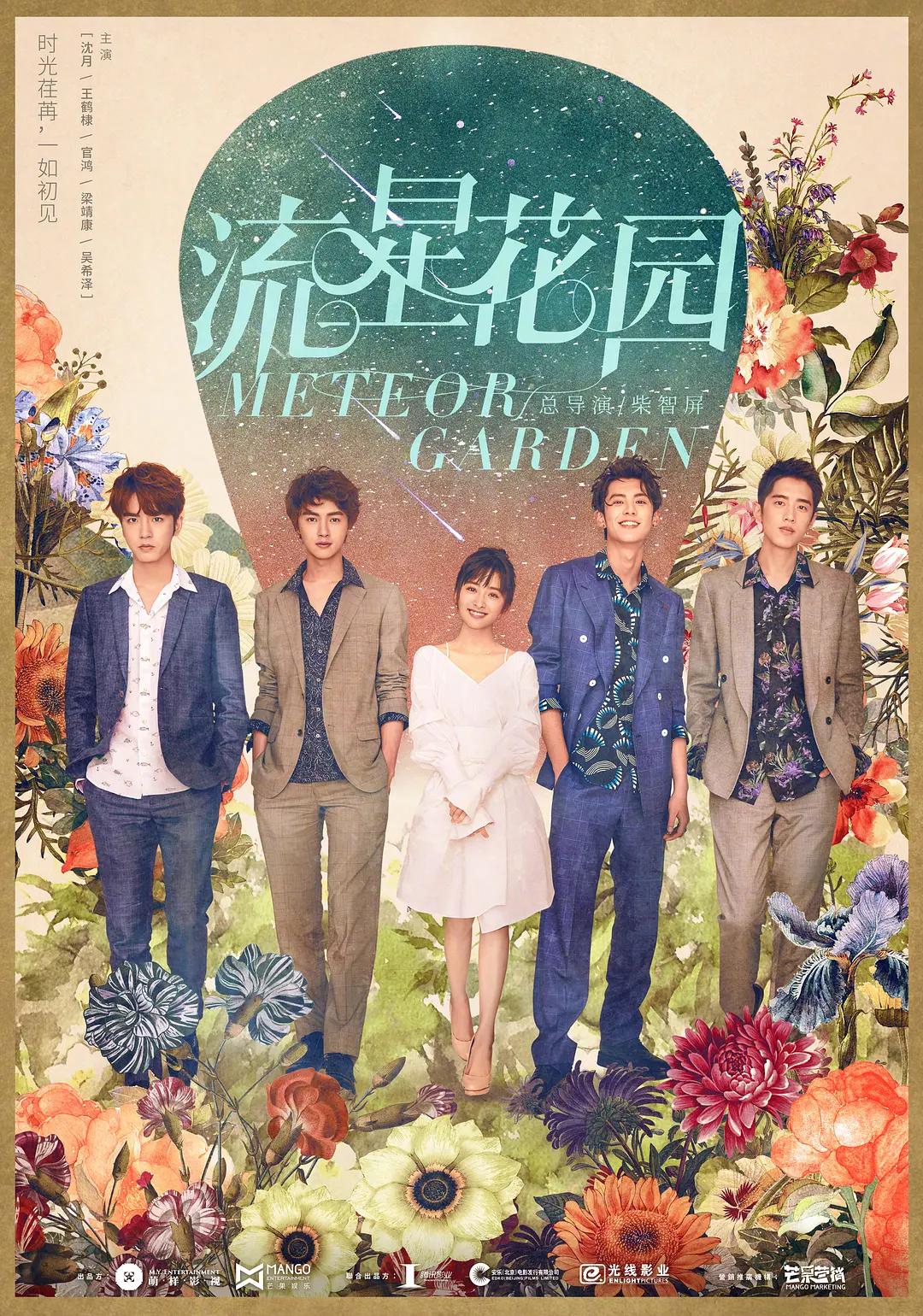 夜色邦福利首页