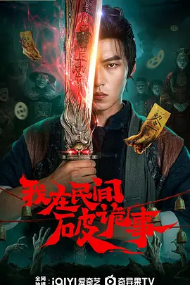 偷偷国语自产少妇精品视频方面的信息