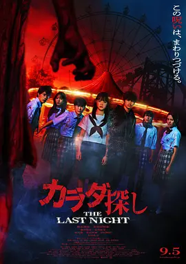 欧美日韩视频免费观看