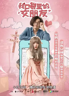 国产制服国产制服一区二区