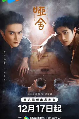亚洲欧美中文字幕在线一区