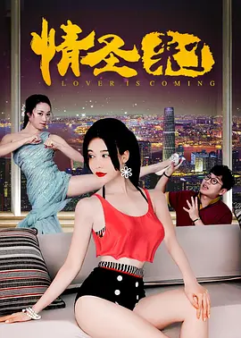 国产精品a v❌❌❌