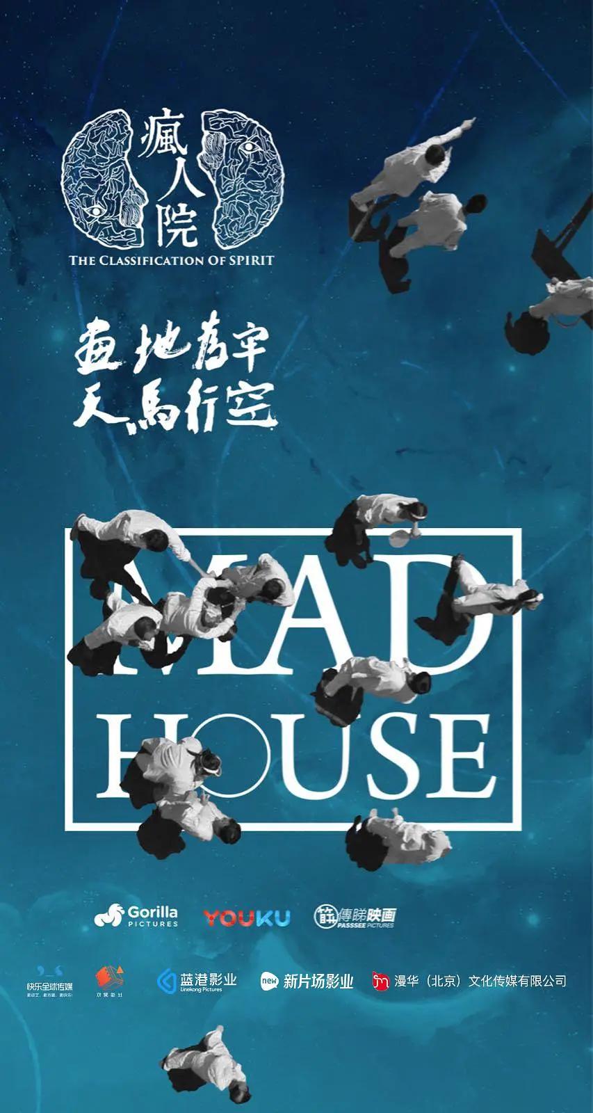 三年片最新电影免费观看