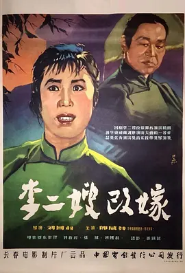 欧美不卡在线