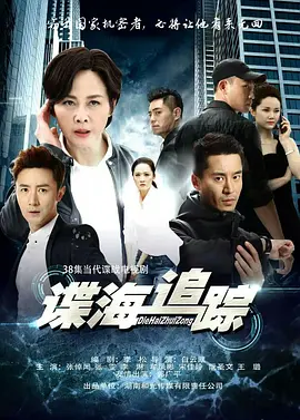 提供优质观影体验下载服务 - 国产剧免费电视剧