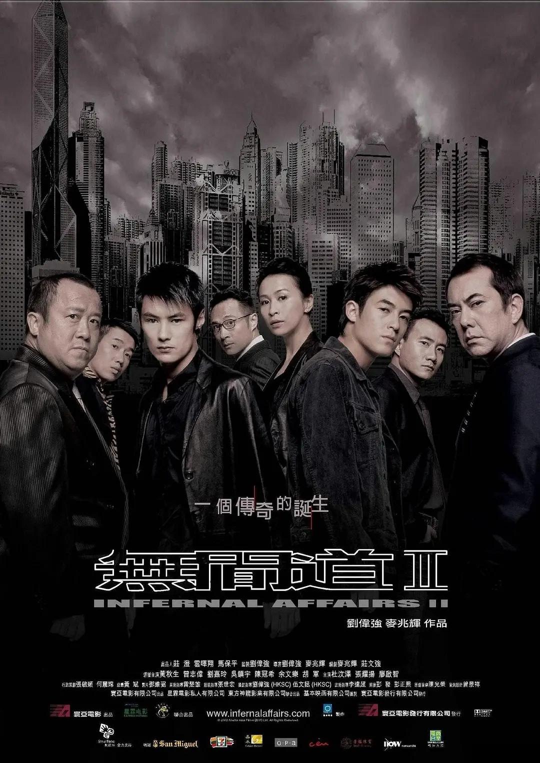 亚洲中文字幕日韩无码