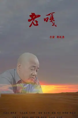 国产无人区码suv