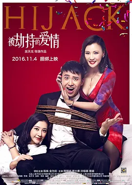 欧美爆乳videoshd超清