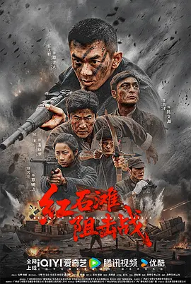 亚洲成人综合网
