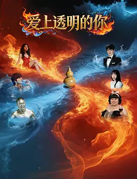 免费观看大肉大捧一进一出视频