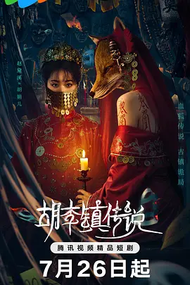狠狠躁夜夜躁下载av网站