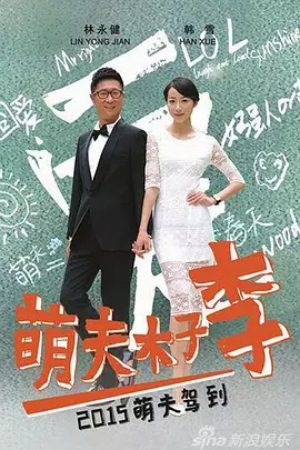 欧美日韩精品一区二区视频