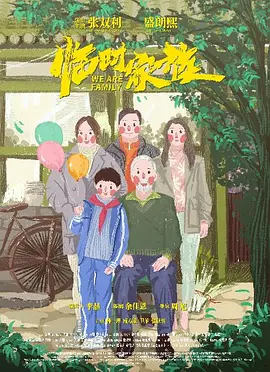 亚洲自偷精品视频自拍