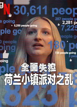 国产成人亚洲精品无码电影_96av在线观看_aaa网站_国产一区二区99久久久久