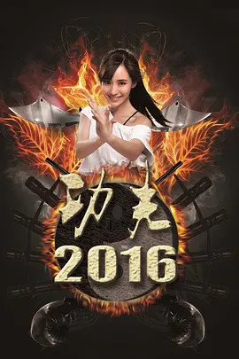 性生交裸片免费观看-158分钟完整版在线手机播放