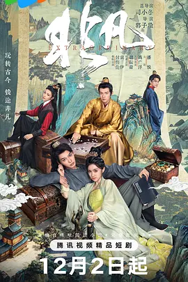 av中文字幕无码一二三区