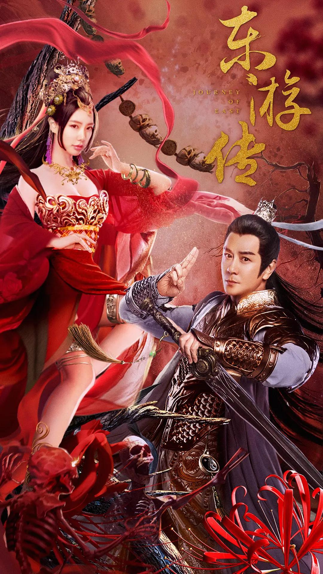 国产成人综合久久精品亚洲