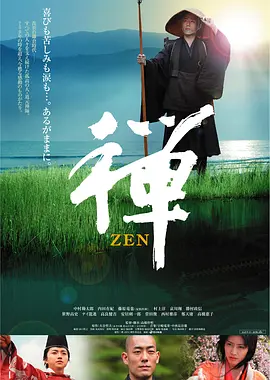 freeⅹxx性欧美hd丝袜