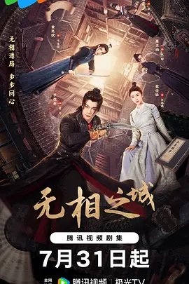 黄色免费毛片