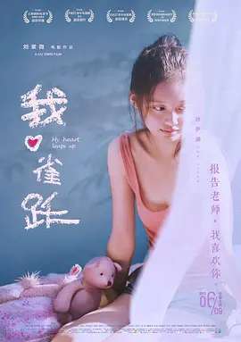 国产精品一av一免费