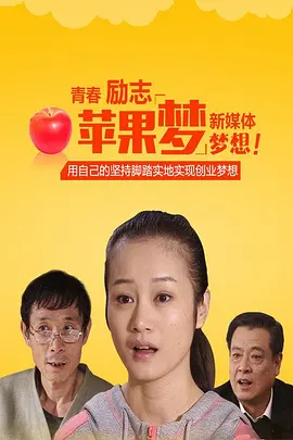 上官婉儿被用计骗进房间