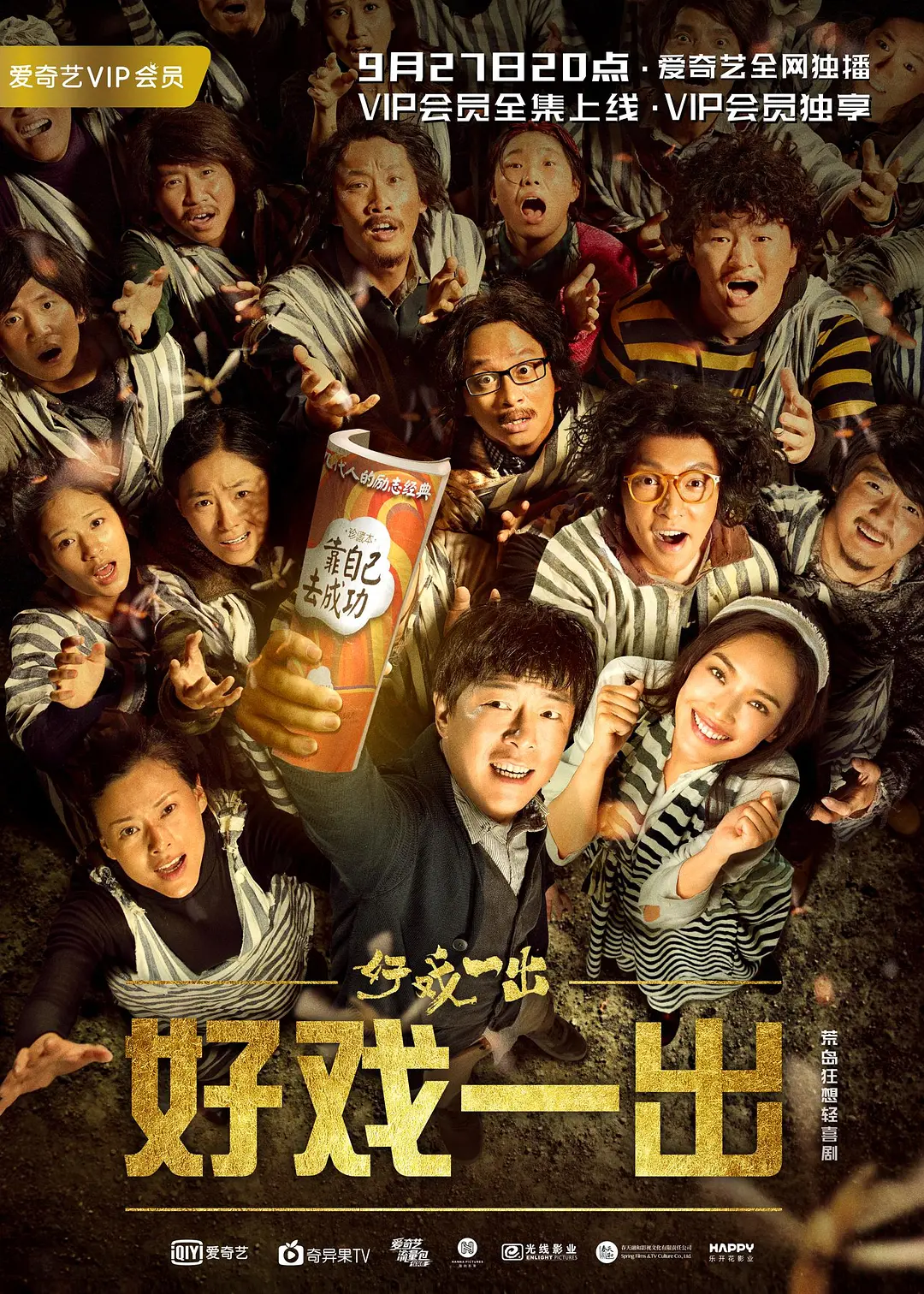 国产欧美现场va另类,亚洲精品无码永久中文字幕,欧美精品综合视频一区二区,日韩精品毛片人妻av不卡
