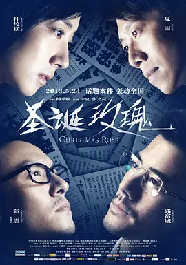 在线免费观看av片亚洲乱码中文字幕_国内国外精品一区二区_国产片**aa毛片视频_中文字幕日本不卡一二三区_狠狠色欧美亚洲狠狠色www_91欧美亚洲日本在线中文,chinese麻豆videostube,亚洲av福利不卡在线看片麻豆,一本大道久久a久久精品综合,小泽玛丽无码视频在线观看,亚洲屁股av,亚洲欧美日韩一品道,国产桃色在线播放 - 高清视频大全