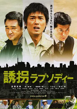 热门电影和vip国产剧