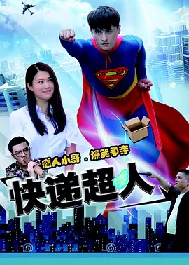 男人资源站 - 1080P高清电影在线