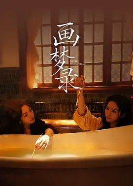 久久性生活免费视频-西瓜电影免费国语在线观看