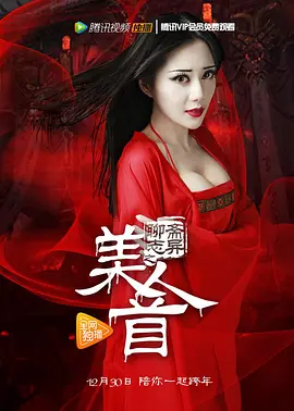 九九在线精品视频播放