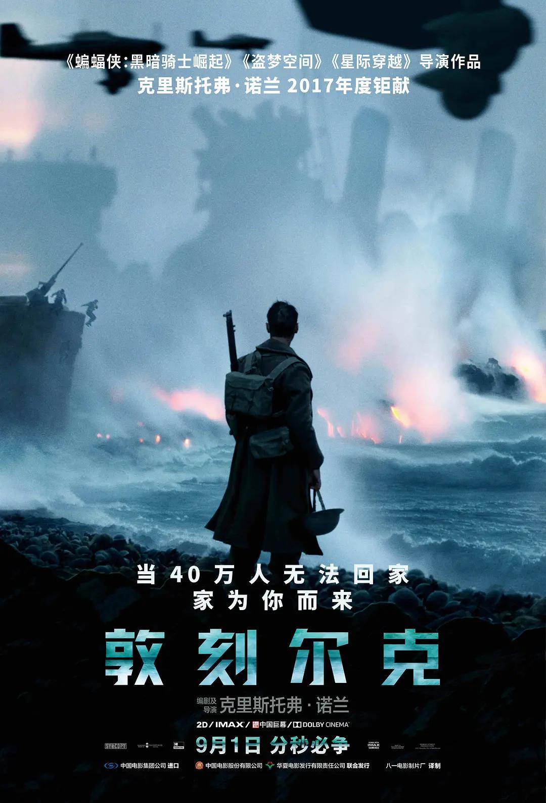 永久免费无码日韩视频-欧美精品亚洲精品日韩专区-日韩人妻无码精品一专区首页-99久久国产综合精品女乱人伦 - BD韩语免费观看电视剧