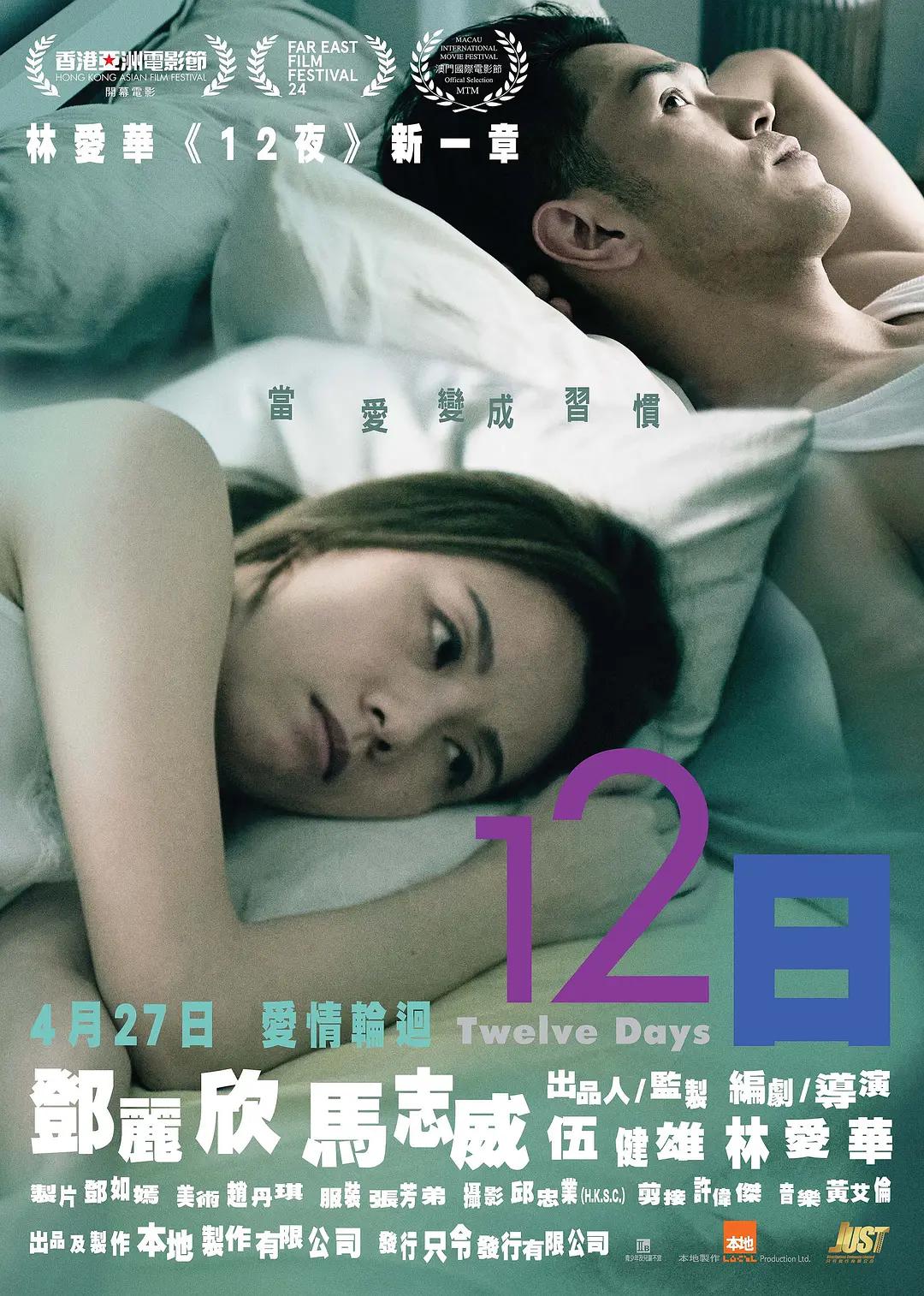 久久久久精品国产亚洲av麻豆