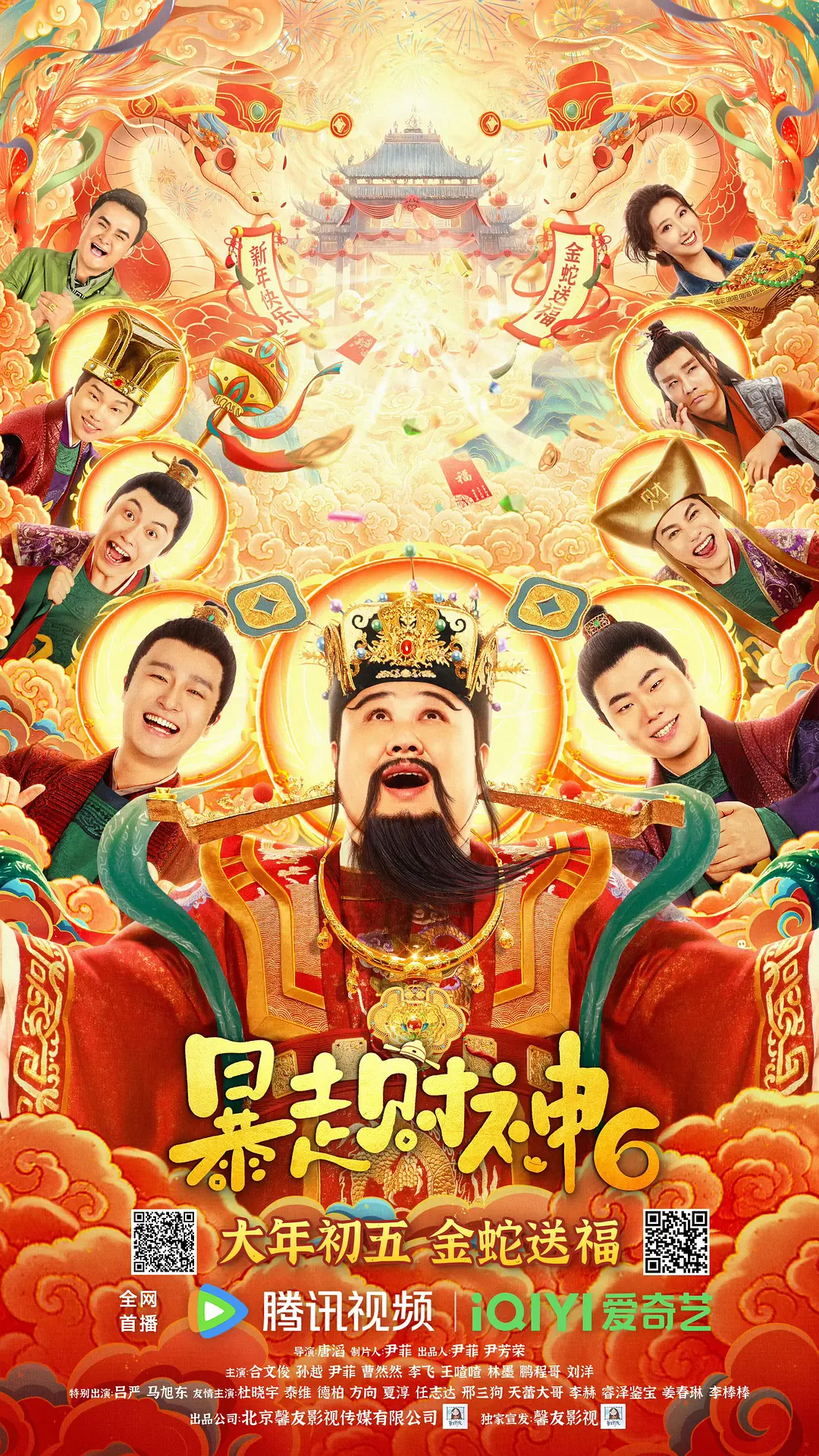 欧美淫荡在线视频