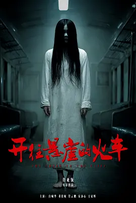 在线观看的资源视频 - 720在线观看完整版