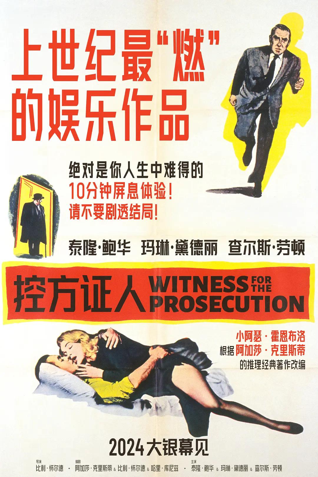 高辣h文乱乳h文浪荡明星-HD国语高清视频大全