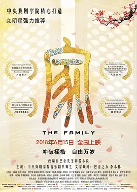 午夜欧美福利影院