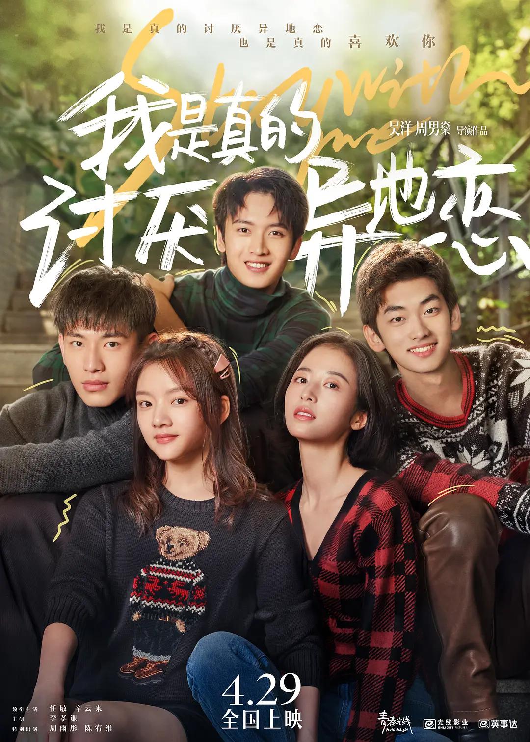 久久天天躁狠狠躁夜夜aⅴ_无码不卡av五月天_av网在线不卡高清_日韩中文字幕一级无码_亚洲最大的中文字幕无码_久久无码高清精品
