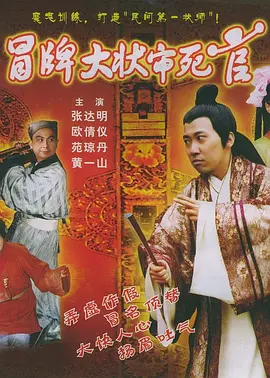 国产单亲乱l仑www四川