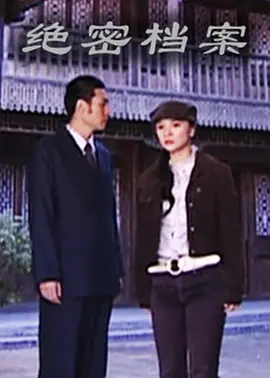 国产原创视频在线看