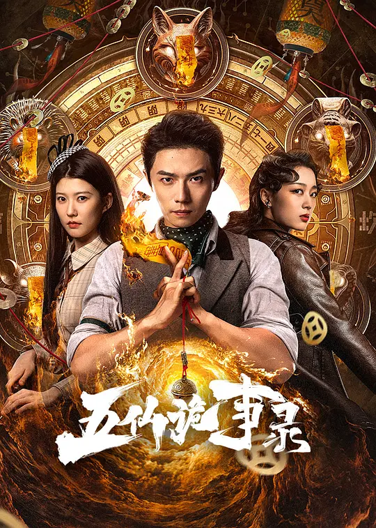 久久精品亚洲av无码乱码三区