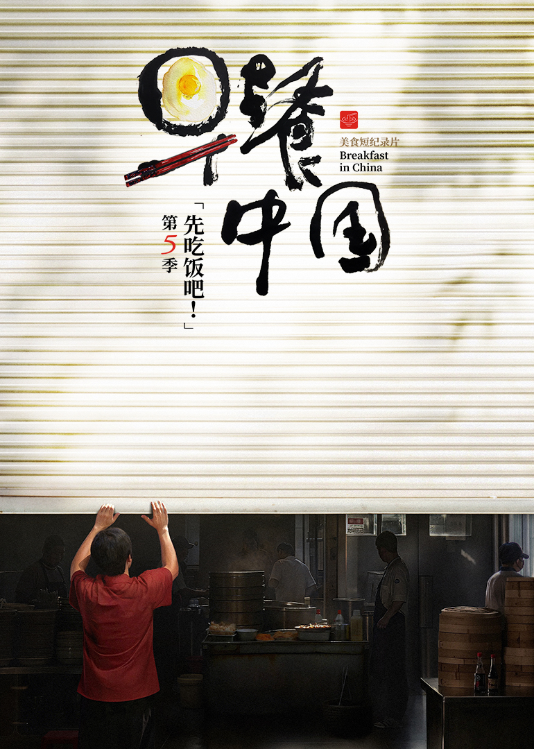 在线A∨视频