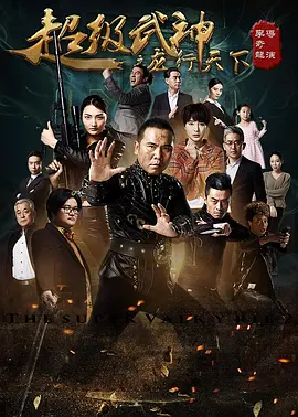 日韩欧美一区二区三区在线播放
