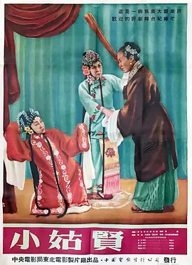 国产欧美现场va另类,亚洲精品无码永久中文字幕,欧美精品综合视频一区二区,日韩精品毛片人妻av不卡