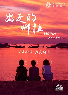 欧美成人一区二区三区片免费 - BD在线观看
