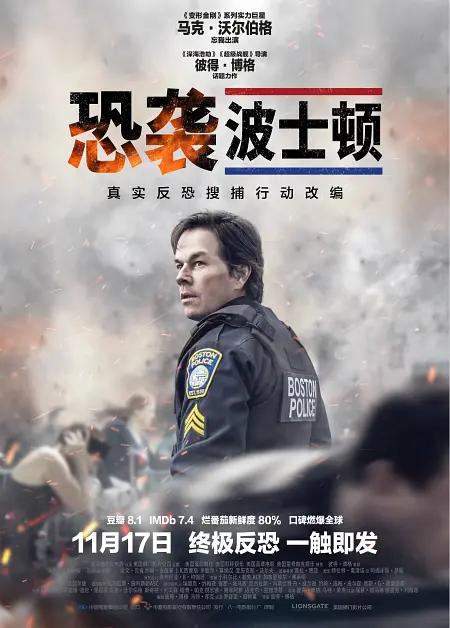 精品国产